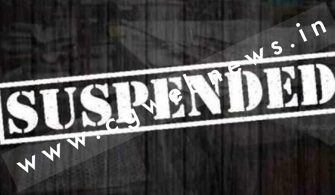 शराब के नशे में स्कूल आना शिक्षक को पड़ा भारी , DEO ने किया सस्पेंड