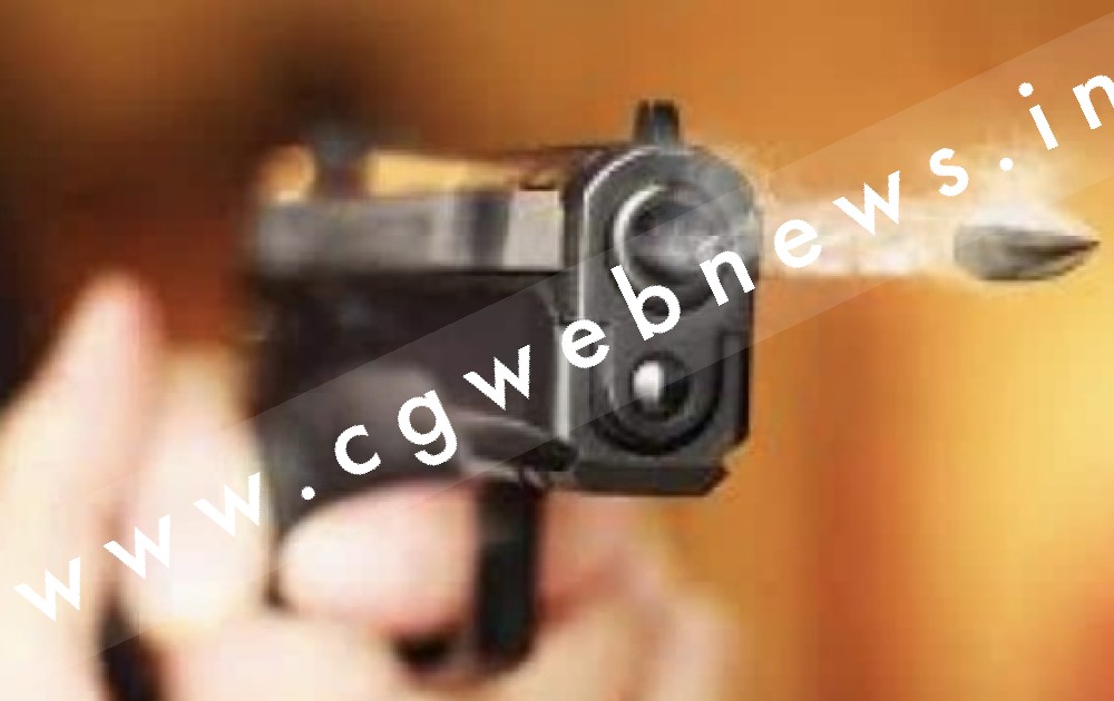 छत्तीसगढ़ - देवर के कहने पर आलमारी से पिस्टल निकाल रही थी भाभी तभी हो गया यह हादसा 