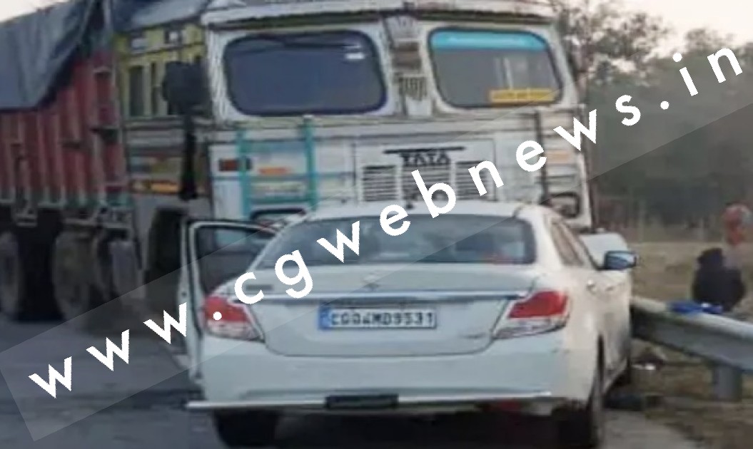 छत्तीसगढ़ - तेज रफ्तार कार ट्रक से टकराई हादसे में तीन कांट्रेक्टर की मौत 
