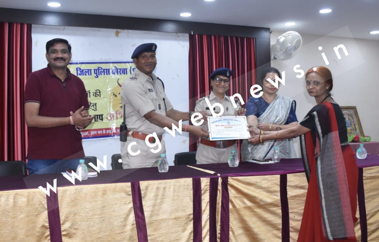 अग्रसेन गर्ल्स कालेज पहुंची कोरबा पुलिस छात्रों को दी इस बात की जानकारी