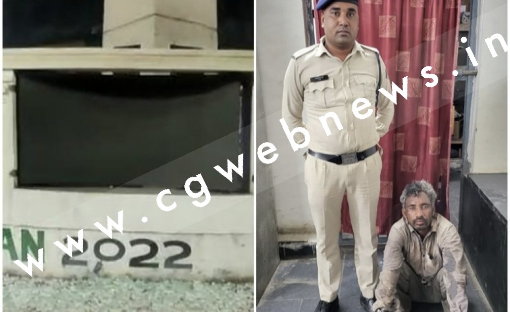 देर रात जयस्तम्भ चौक पर उत्पात , दो LED स्क्रीन को तोड़ा , एक आरोपी गिरफ्तार