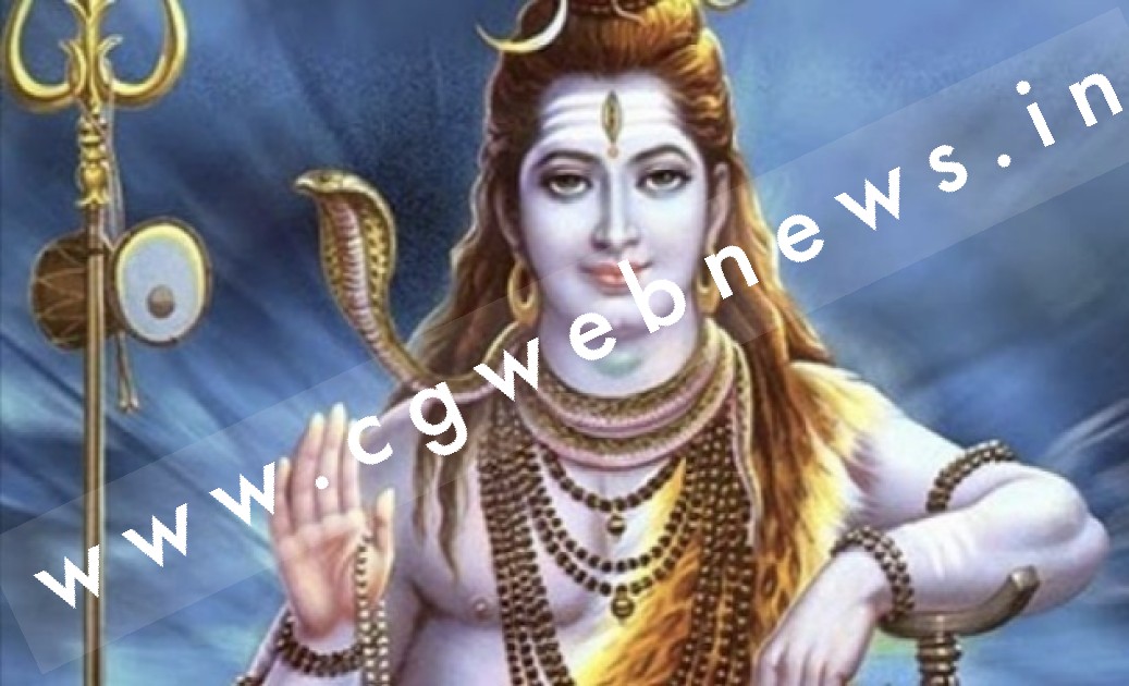 छत्तीसगढ़ - तहसीलदार कोर्ट में तलब किए गए भगवान शिव , जुर्माने के साथ हो सकती है बेदखली की कार्रवाई , जानें क्या है मामला