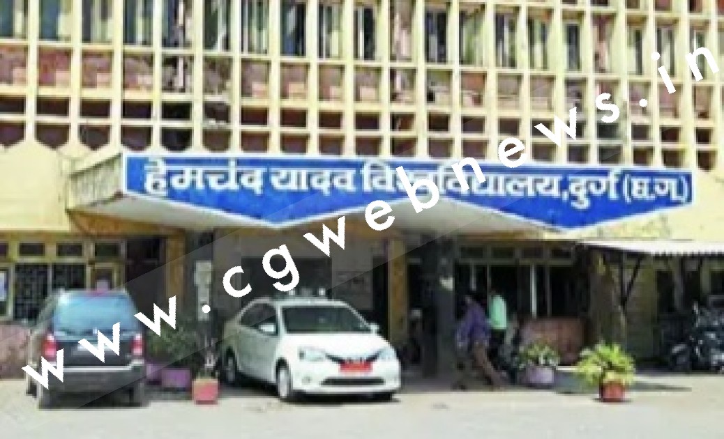 अटकलों पर लगा विराम , ऑफलाइन मोड में ही होंगी कॉलेज की परीक्षाएं