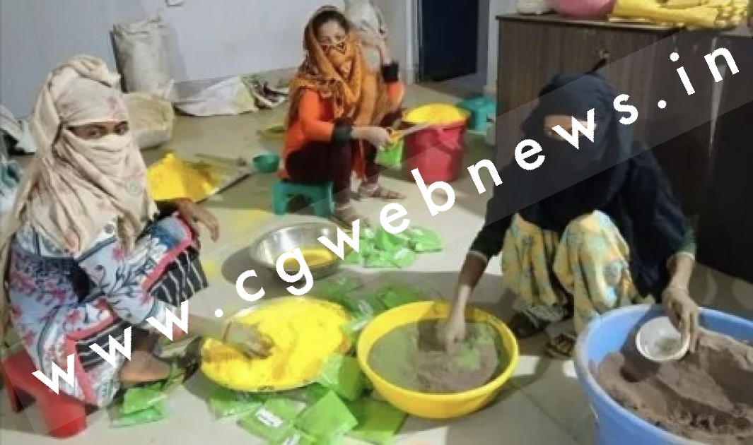 छत्तीसगढ़ में गोबर का एक और प्रयोग , इस बार गोबर के इको फ्रेंडली गुलाल से रंगीन होगी होली