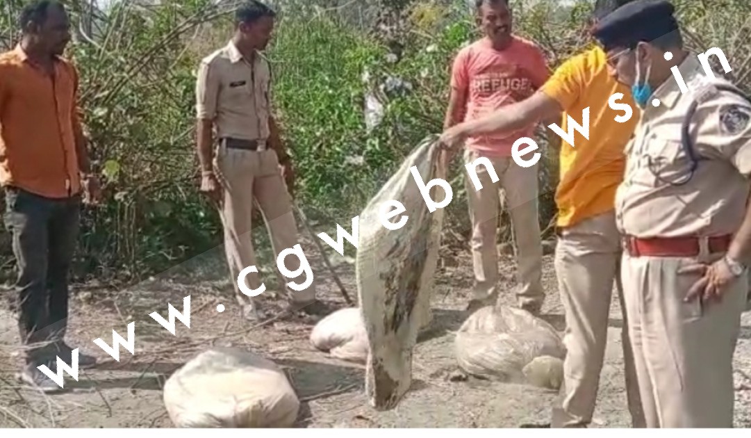 होली से पहले नापाक मंसूबो को छत्तीसगढ़ पुलिस ने किया नाकाम , जंगलों के बीच चल रही थी यह तैयारी