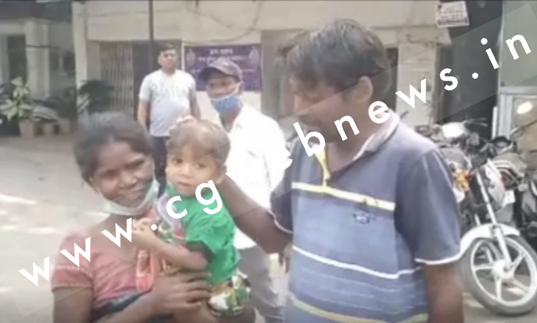 10 दिन पहले रायपुर से अपहृत हुआ 03 साल का मासूम उत्तराखंड से बरामद 