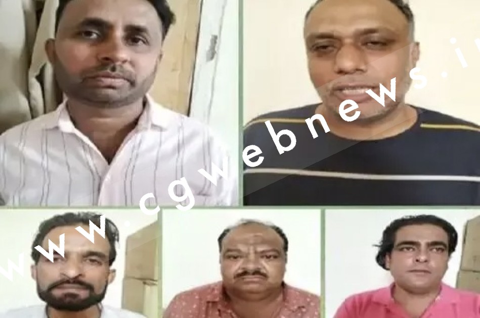 इंडियन कॉफी हाउस के कमरे में जुआ खेलते 05 रसूखदार गिरफ्तार