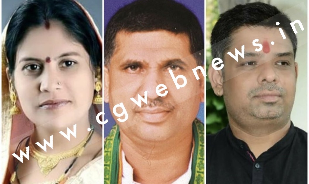 क्या खैरागढ़ उप चुनाव में त्रिकोणीय होगा मुकाबला , भाजपा , कांग्रेस के बाद जोगी कांग्रेस ने भी घोषित किया प्रत्याशी