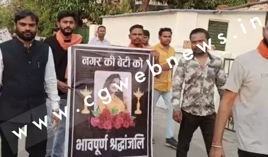 छात्रा ने खुदकुशी नही की थी , हत्या कर शव को फंदे पर लटकाया गया था , शार्ट पीएम रिपोर्ट में हुआ खुलासा , रेप की भी आशंका