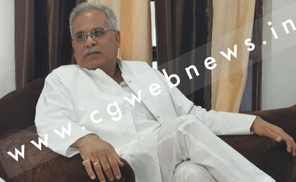 सभी विश्वविद्यालयों में ऑनलाइन होगी परीक्षाएं , CM भूपेश बघेल के निर्देश के बाद जारी हुआ आदेश , देखें आदेश की कॉपी