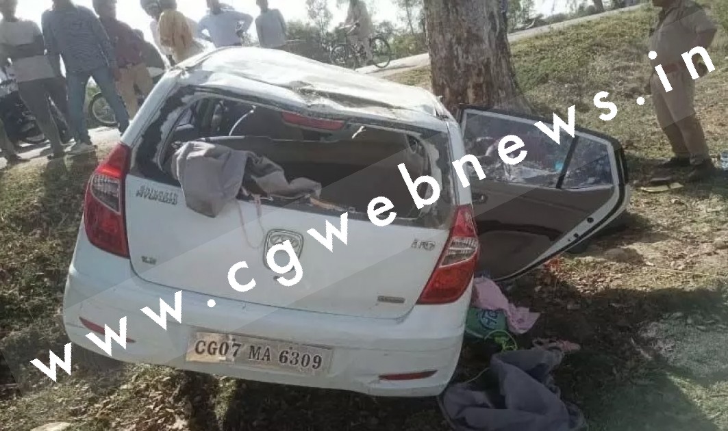 छत्तीसगढ़ की कार का उत्तरप्रदेश में हुआ एक्सीडेंट , इंजीनियर सहित 04 लोगो की मौत