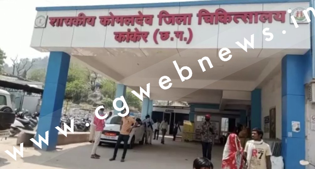 जिले के ASP को आया हार्टअटैक , जिला हॉस्पिटल के किया गया भर्ती