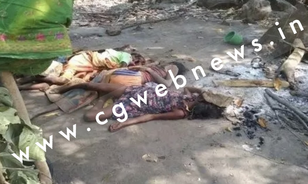 एक साथ तीन हत्या से थर्राया जांजगीर का पड़ोसी जिला , बेहद क्रूर तरीके से दिया गया है वारदात को अंजाम