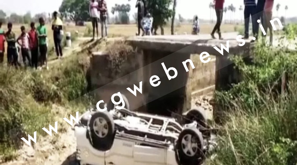 BIG BREAKING - अधिकरियों से भरी स्कॉर्पियो पुल से नीचे गिरी , कई बड़े अधिकारी जख्मी