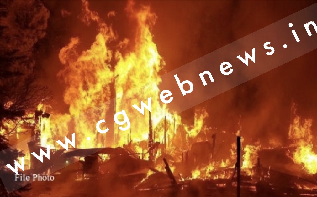 घर मे लगी भीषण आग , दो बच्चो की जल कर मौत , एक कि हालात गंभीर