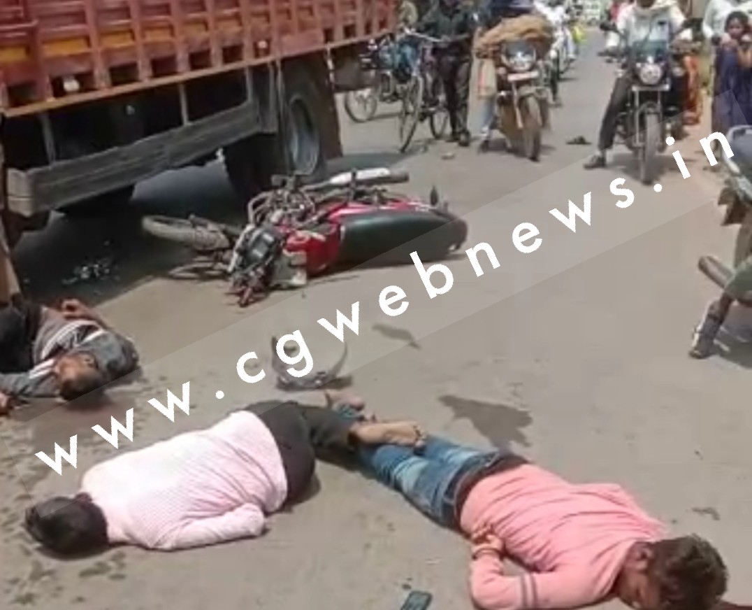 सक्ती में स्वराज मजदा ने बाईक सवार तीन लोगों को रौंदा , सभी की हालत गंभीर , पढ़े पूरी खबर