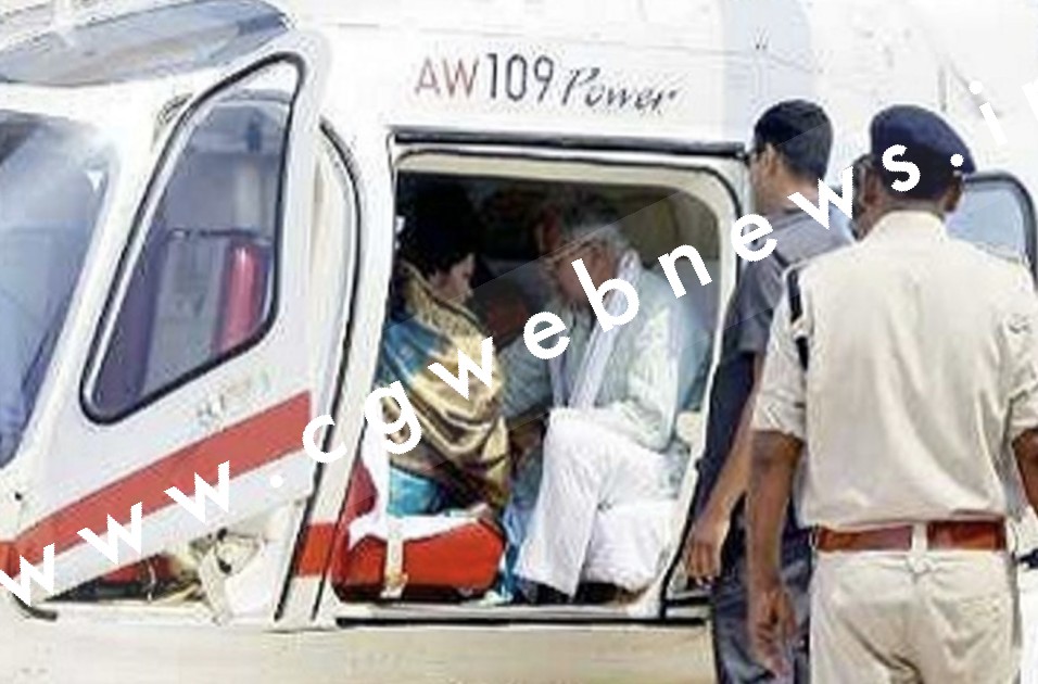 CM भुपेश बघेल से 02 मई से हवा में , कब और कँहा उतरेगा उड़नखटोला किसी को नही होगी जानकारी