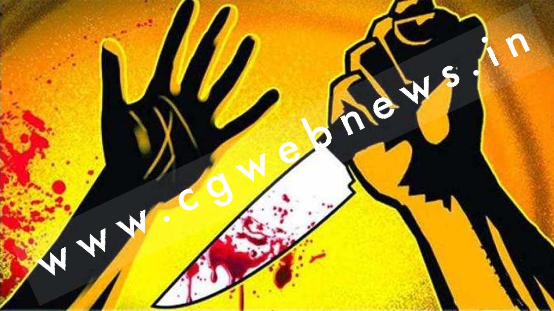 आपसी विवाद में बचाव करने आई चाची पर भतीजे ने चाकू से किया जानलेवा हमला