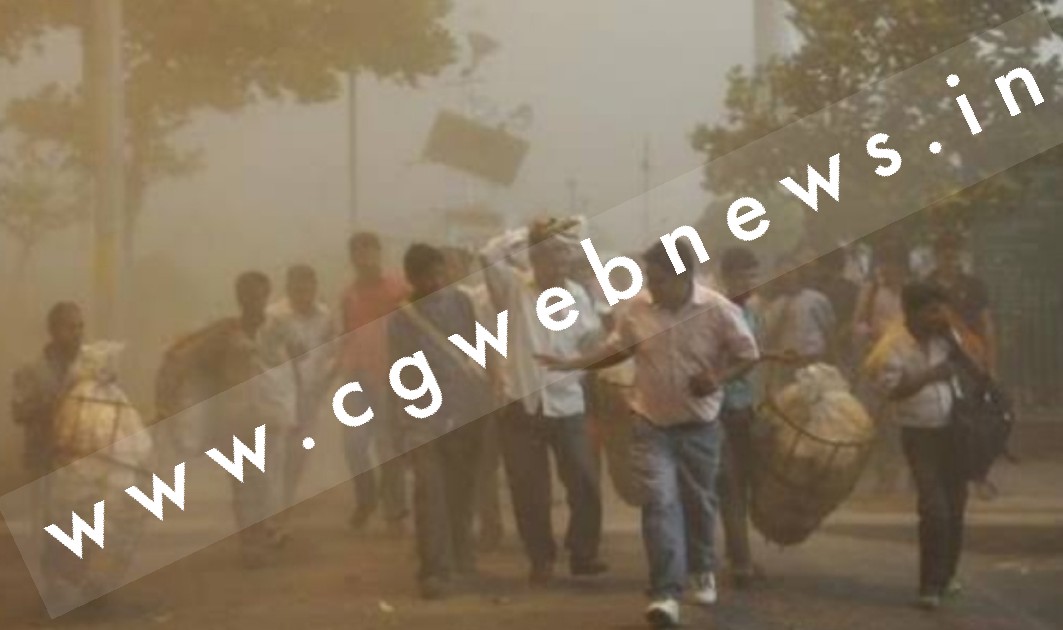 छत्तीसगढ़ के इन 12 जिलों के लिए अलर्ट जारी , धूल भरी आँधी के साथ बारिश होने की संभावना