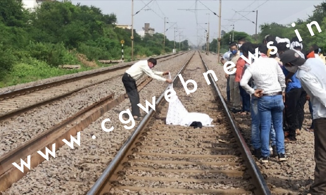 प्रेमी जोड़े ने ट्रेन से कट कर की खुदकुशी , दोनों की नही हो पाई है पहचान