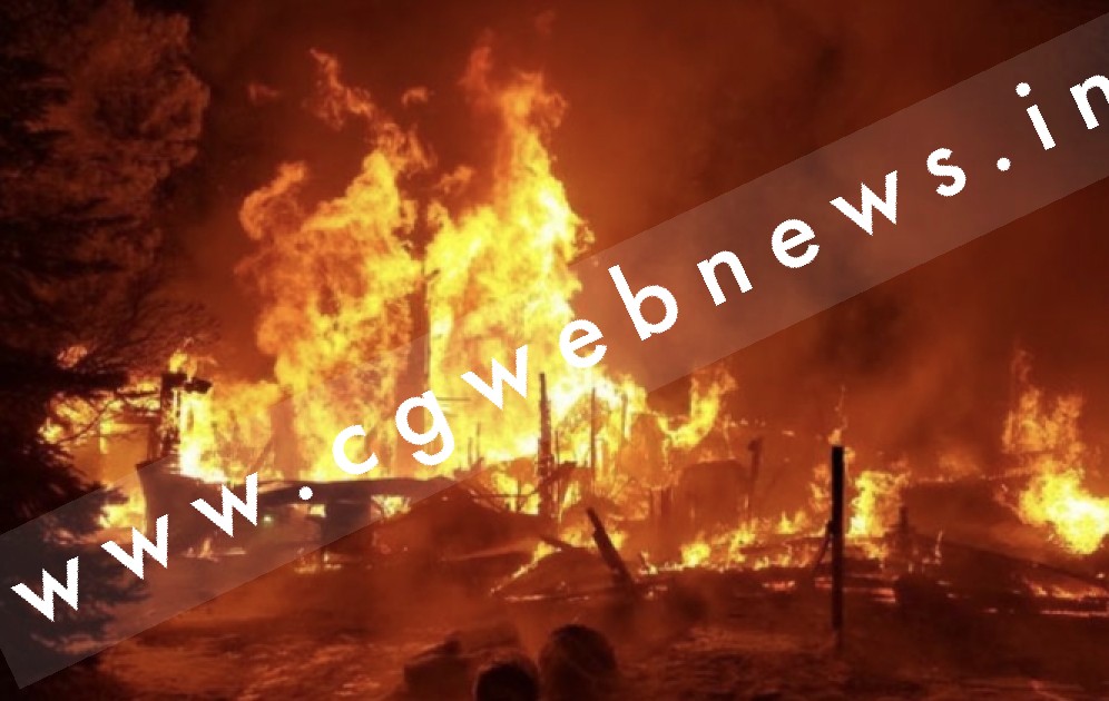 झोपड़ी में लगी भीषण आग , माँ बाप और 05 बच्चे जिंदा जले