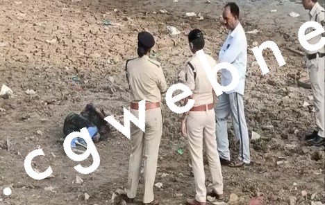 छत्तीसगढ़ - बहन का अवैध संबंध बर्दास्त नही कर पाया नाबालिग भाई , शराब पिला कर बहन के प्रेमी को दिया खौफनाक मौत