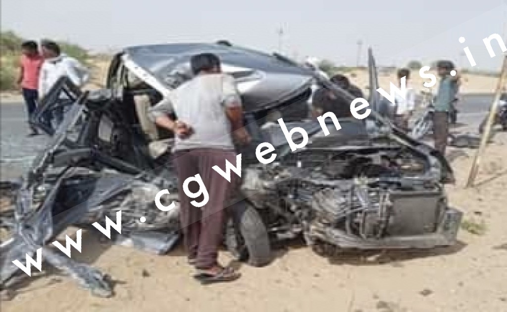 तेज रफ्तार पिकअप ने कार को मारी टक्कर , हादसे में पति पत्नी सहित एक बच्चे की मौके पर ही मौत