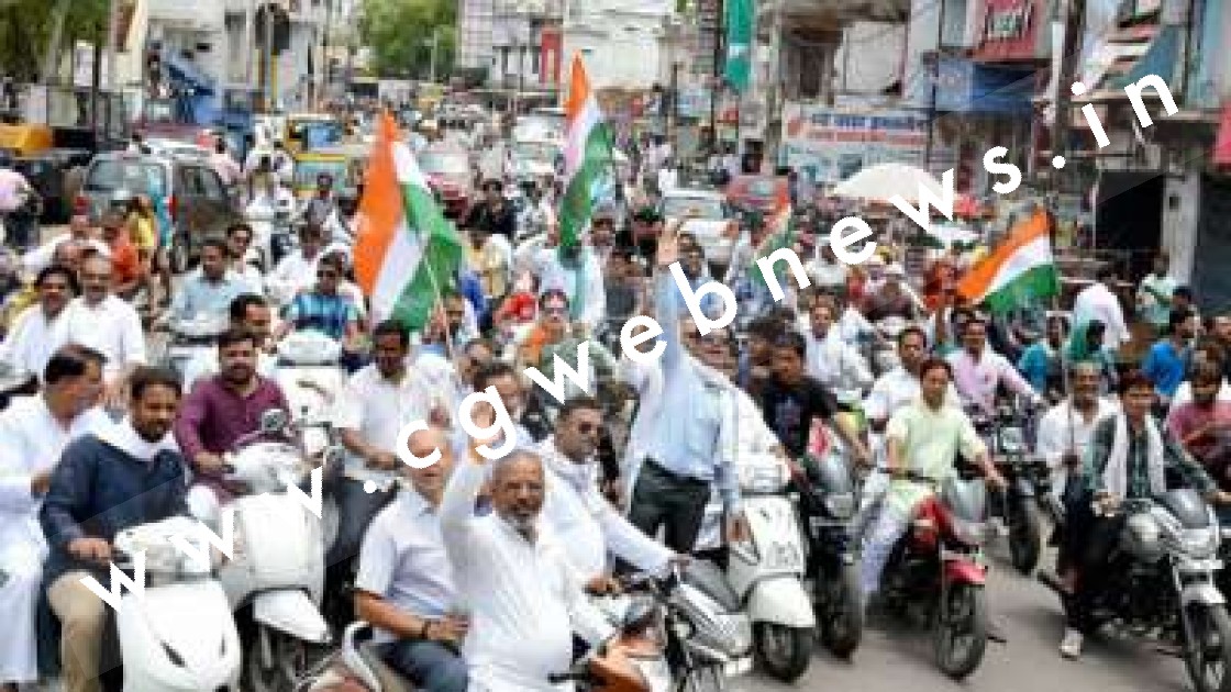 छत्तीसगढ़ में ट्रेनों को रद्द करने का मामला गरमाया , आज कांग्रेसी करेंगे DRM कार्यालय का घेराव