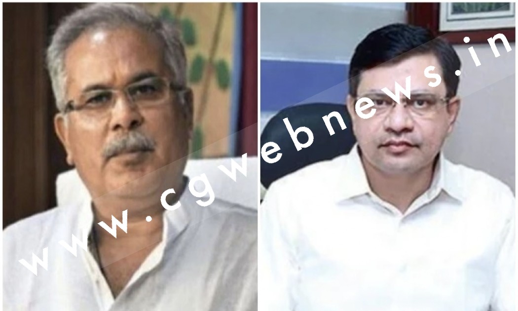 कैंसिल ट्रेनों को लेकर CM भूपेश बघेल ने केंद्रीय रेल मंत्री से की बात , जानिए रेल मंत्री ने क्‍या दिया जवाब