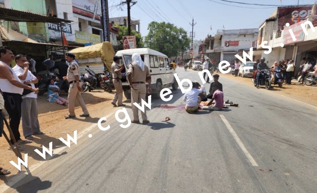 बस ने बाईक सवार छात्र को मारी टक्कर , पहिये के नीचे आ कर मौके पर ही मौत
