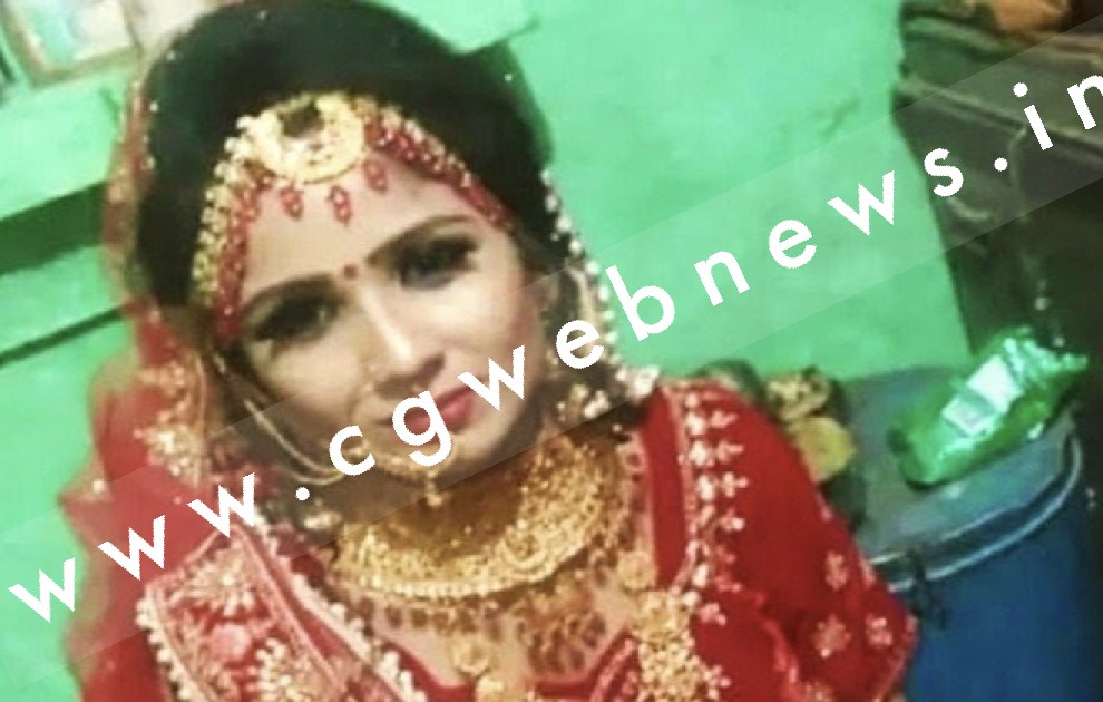 शादी समारोह में दुल्हन की गोली मार कर हत्या , एक तरफा प्यार में युवक ने दिया वारदात को अंजाम