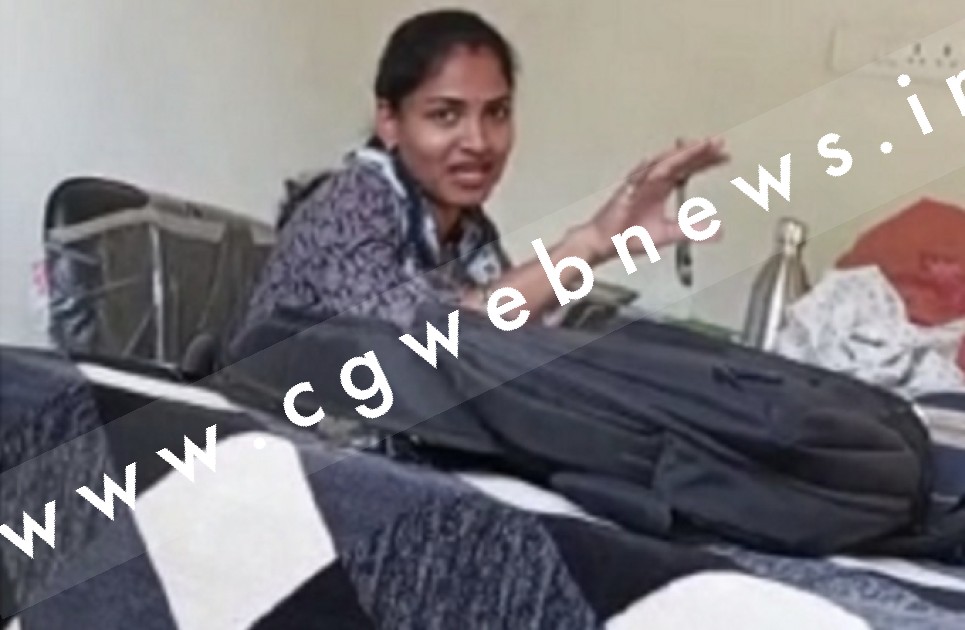 रिटायर्ड फौजी से रिश्वत मांगना छत्तीसगढ़ की महिला पटवारी को पड़ा भारी , अब गई चंदे में