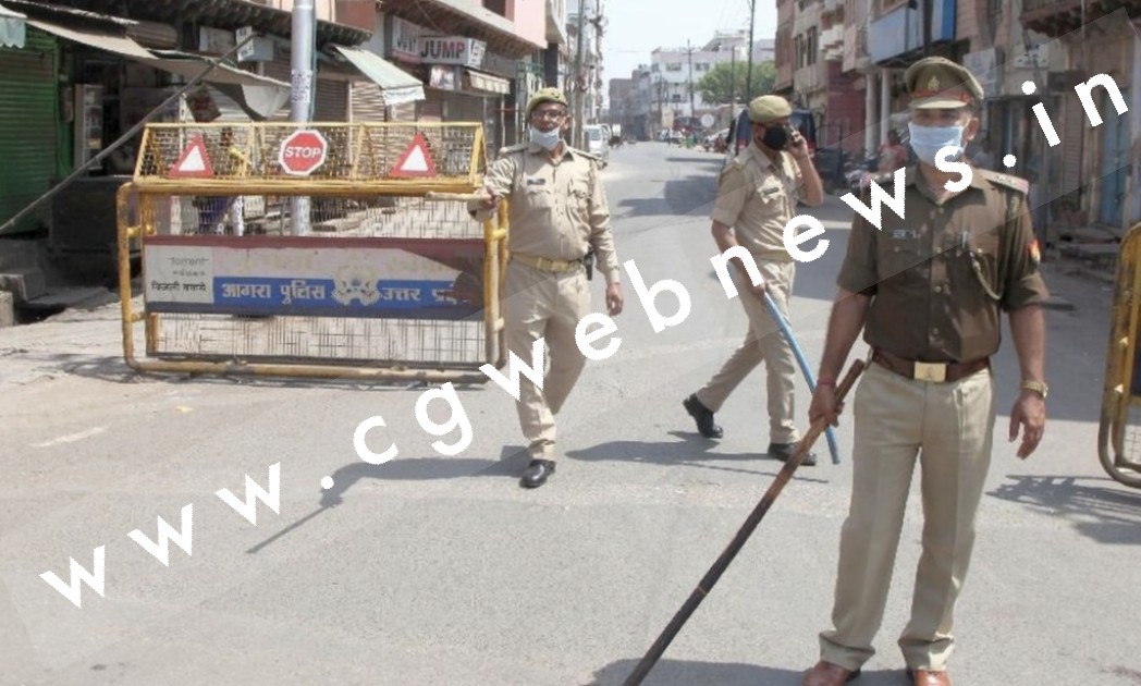 देश को कोरोना की चौथी लहर का खतरा , यहाँ लगा एक महीने के लिए धारा 144