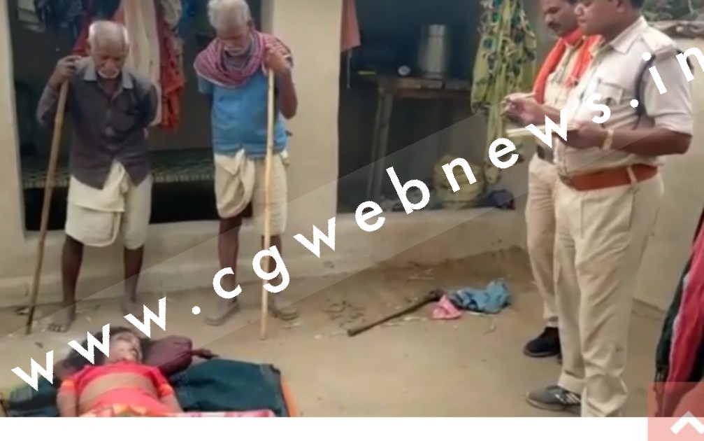 छत्तीसगढ़ में शराबी पति की करतूत , पत्नी की हत्या कर घर मे छिपा दी थी लाश
