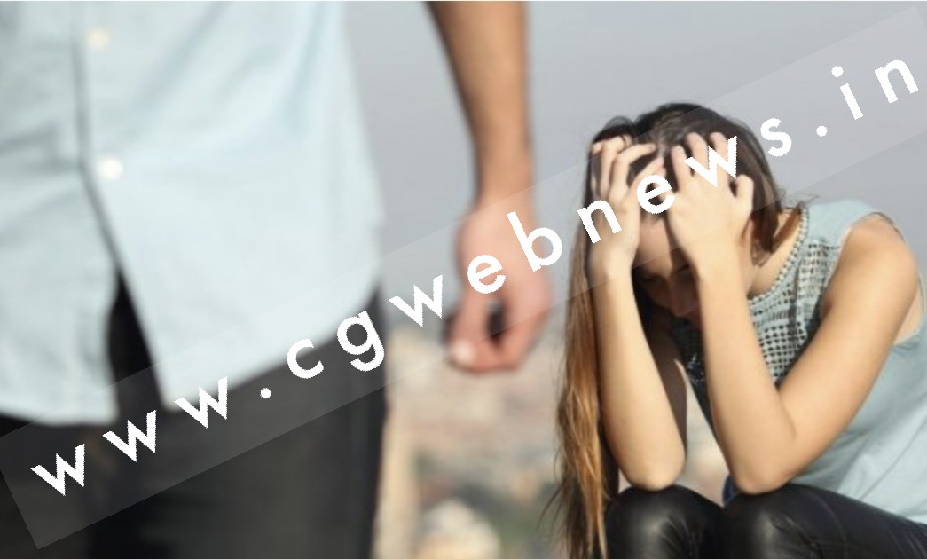 साहब मुझे बचा लो , पिता रोज करते है रेप और माँ भी देती है पिता का साथ 