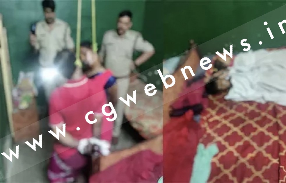 छत्तीसगढ़ से बड़ी खबर , पहले अपने दो बच्चो को दिया जहर , फिर पति और पत्नी ने लगाई फाँसी