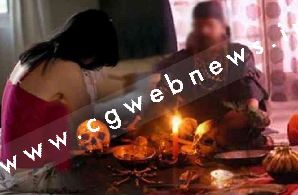 पारिवारिक विवाद सुलझाने के लिए बहु को किया कथित तांत्रिक के हवाले , फिर जो हुआ उसे जानकर उड़ जाएंगे होश 