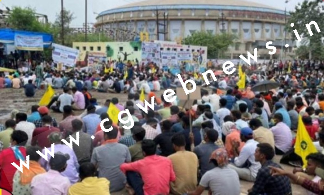 राजधानी रायपुर का धरना स्थल बदला , अब इस जगह पर मिलेगी धरना प्रदर्शन की अनुमति