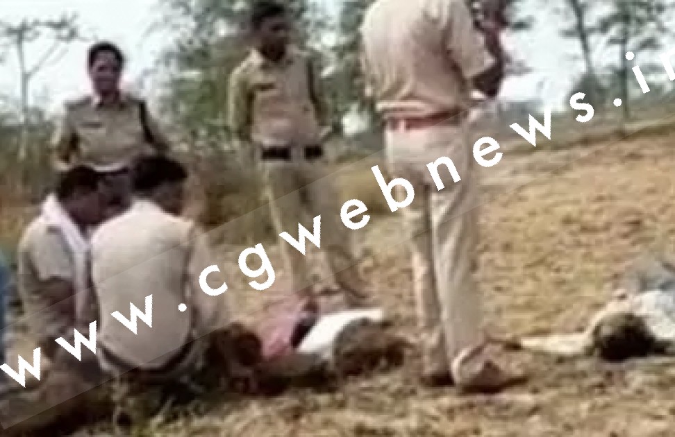 छत्तीसगढ़ - युवक की धारदार हथियार से हत्या , खेत मे मिली लाश , पुलिस जाँच में जुटी