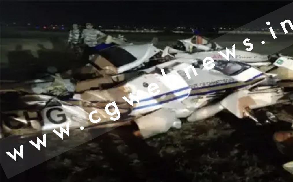 हैलीकॉप्टर हादसे की उच्चस्तरीय जाँच शुरू , DGCA के डायरेक्टर रायपुर एयरपोर्ट पहुँचे