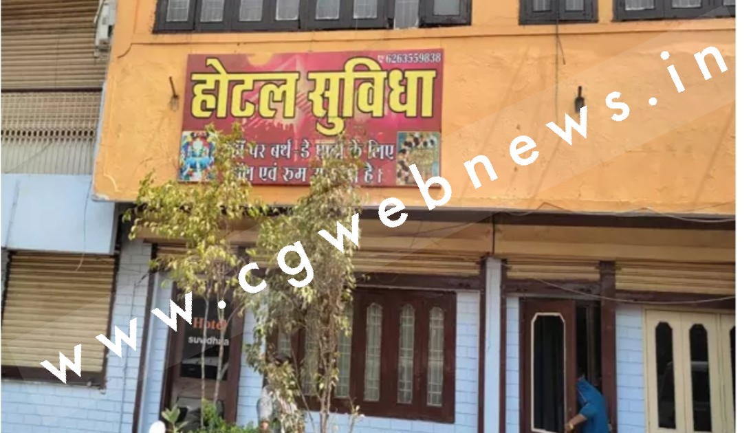 छत्तीसगढ़ से बड़ी खबर , लॉज के कमरे में फाँसी पर लटकी मिली ASI की लाश , पुलिस जाँच में जुटी