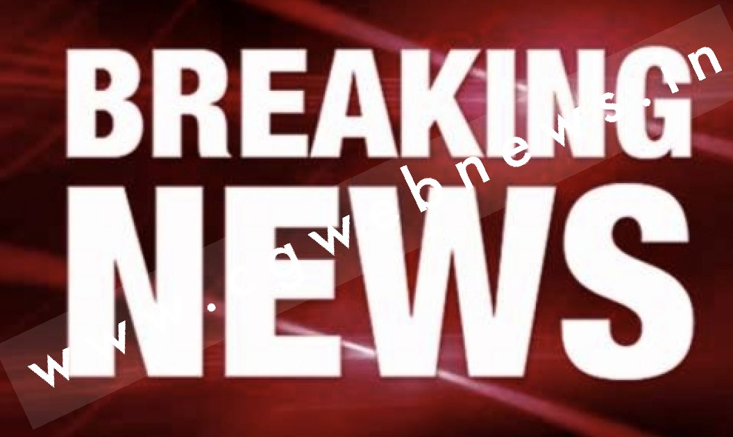 छत्तीसगढ़ से बड़ी खबर , शासकीय कॉलेज में पदस्थ प्रोफेसर की संदिग्ध हालत में मिली लाश