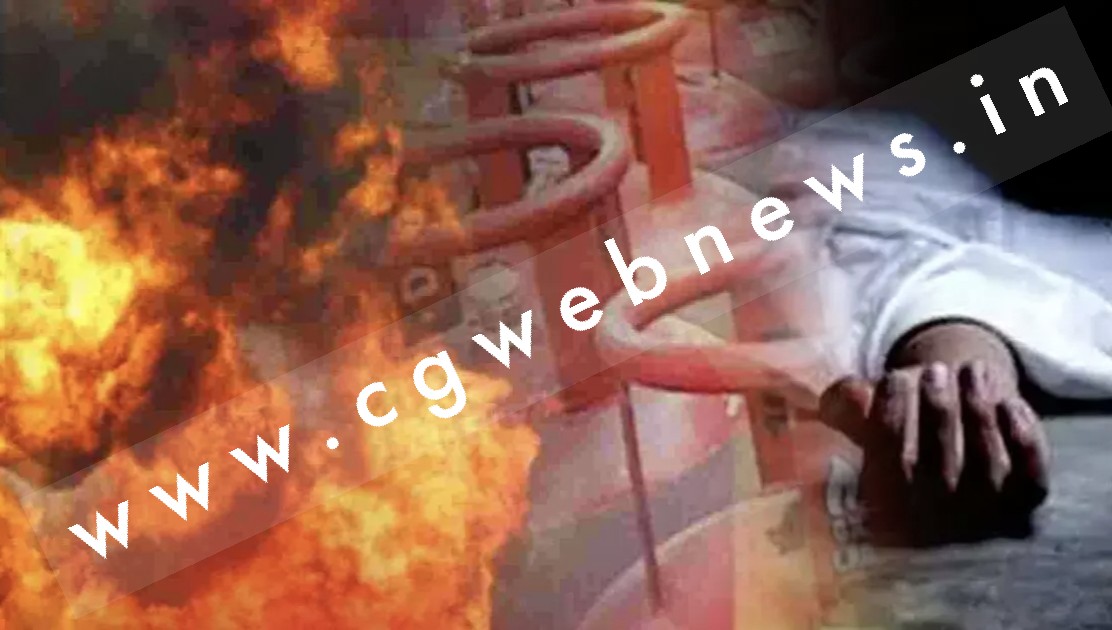 रसोई गैस सिलेंडर में ब्लास्ट , 3 साल के बच्चे सहित चार लोगों की दर्दनाक मौत