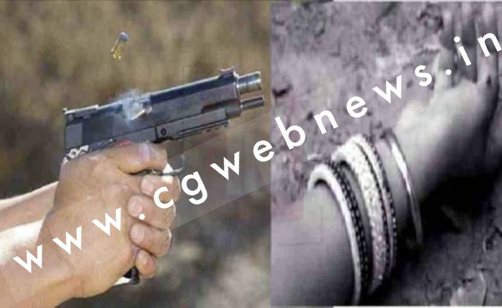 BIG BREAKING - स्कूल में घुस कर शिक्षिका की गोली मार कर हत्या , पुलिस ने की पूरे इलाके में घेराबंदी 