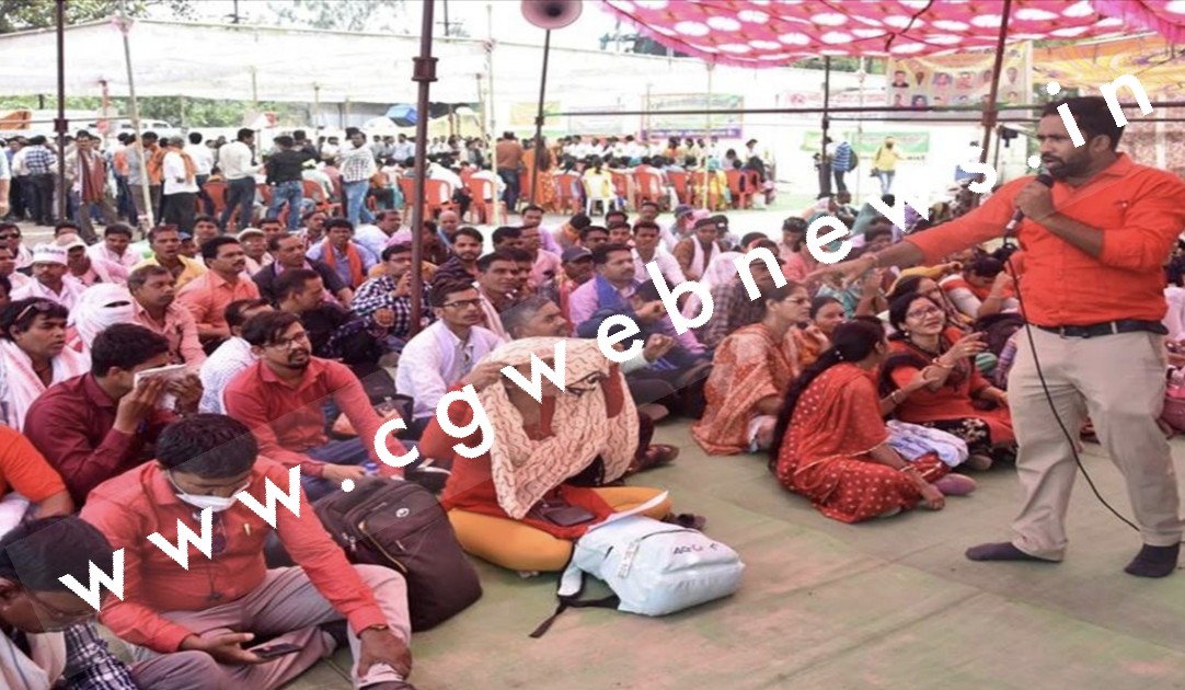 छत्तीसगढ़ के पौने दो लाख अनियमित कर्मचारी जाएंगे अनिश्चितकालीन हड़ताल पर , जाने वजह