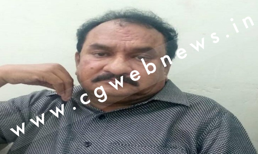 छत्तीसगढ़ - जल संसाधन विभाग के सहायक अधीक्षक गिरफ्तार , पुलिस ने इस मामले में किया गिरफ्तार
