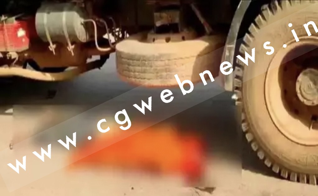 छत्तीसगढ़ - पालिका की कचड़ा उठाने वाली वाहन ने सायकल सवार को रौंदा , युवक की मौके पर ही मौत