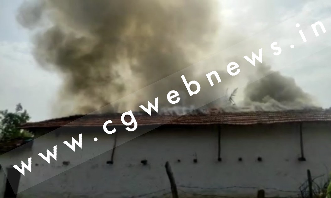 छत्तीसगढ़ के पूर्व विधायक के घर पर लगी भीषण आग , आगजनी की यह वजह आई सामने