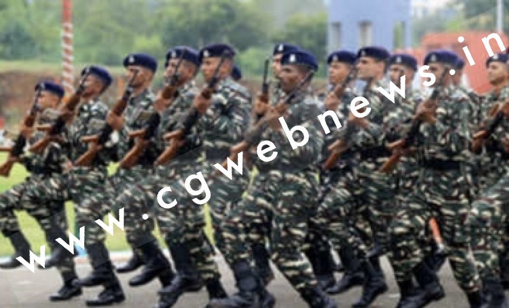 छत्तीसगढ़ के आठवीं पास युवा भी बन सकेंगे CRPF के जवान , केंद्रीय कैबिनेट ने नियमों में बदलाव को दी मंजूरी