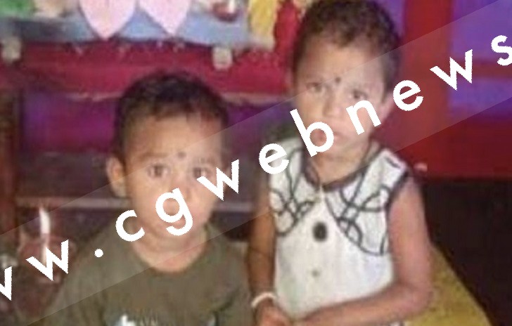 छत्तीसगढ़ में दर्दनाक हादसा , ट्रैक्टर में दब कर 03 और 04 साल के मासूमो की मौत